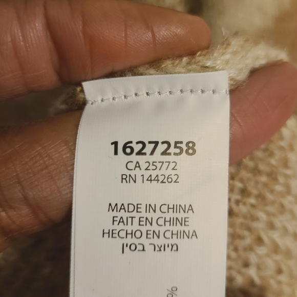 Black Tape | Women's Beige Animal Print Open Cardigan Sweater (US Size XL) - Picture 5 of 13